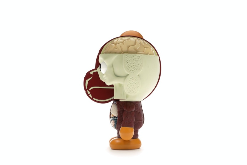 KAWS Bape Dissected Baby Milo Vinyl Figure Brown