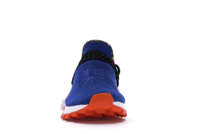 adidas NMD Hu Pharrell Inspiration Pack Powder Blue