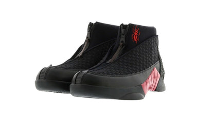 Jordan 15 Retro Kubo (Unsigned)