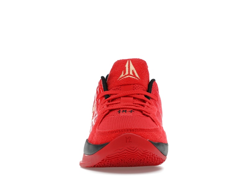 Nike Ja 2 Nightmare (GS)