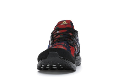 adidas Ultra Boost DNA Yuanxiao