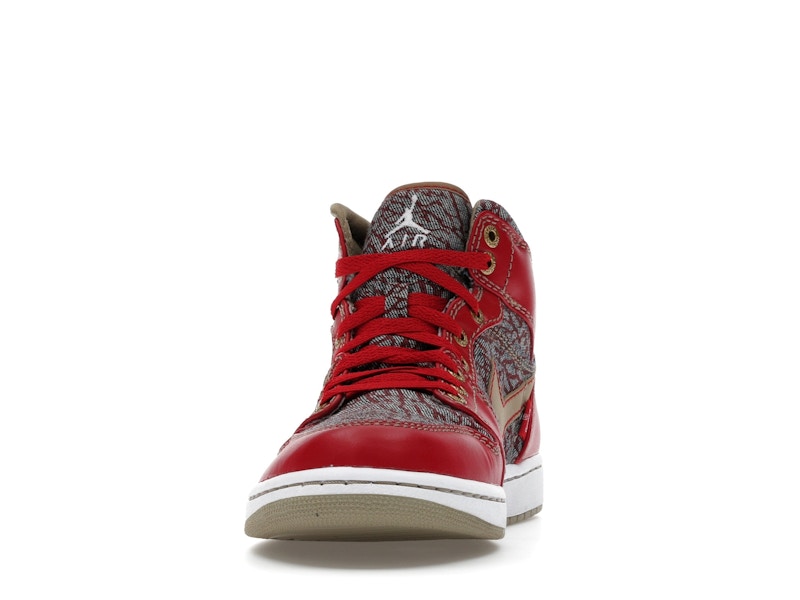 Jordan 1 Retro Levi's (W/ No Pants and T-Shirt)