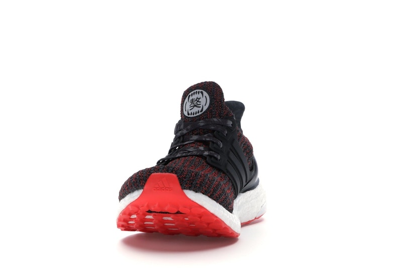 adidas Ultra Boost 4.0 Chinese New Year (2018)