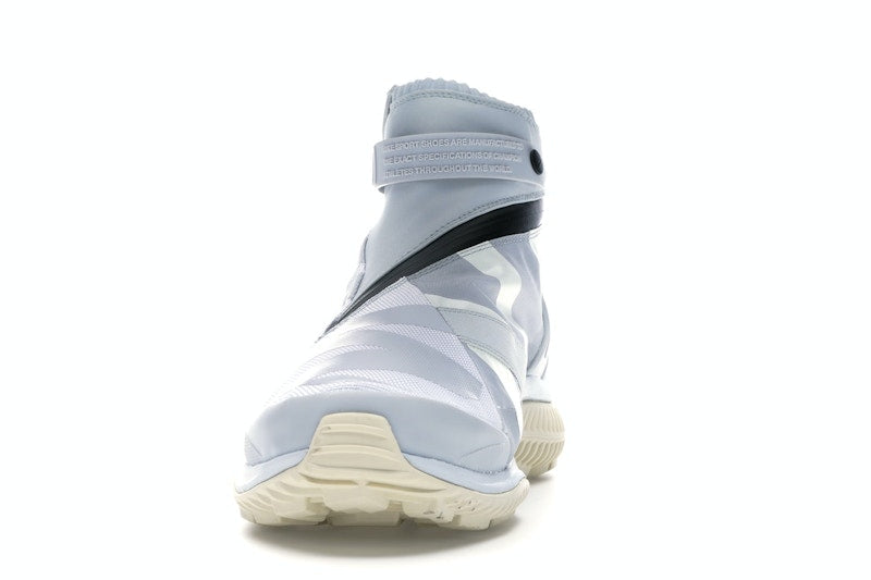 Nike Gaiter Boot Gyakusou White Pure Platinum