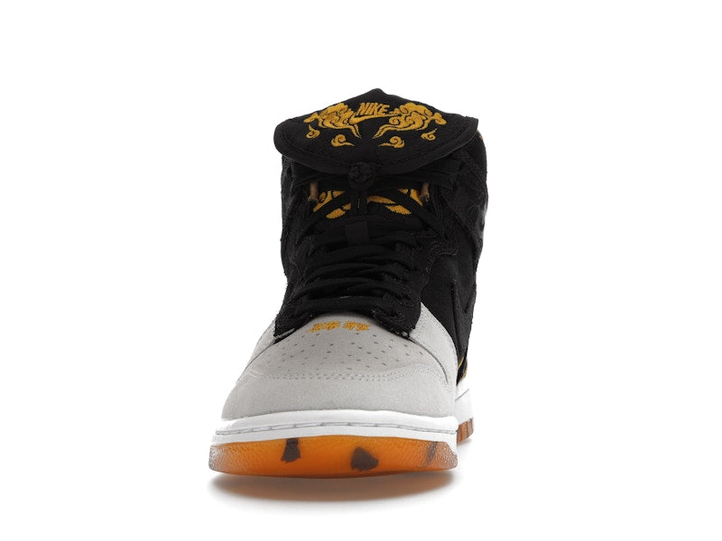 Nike Dunk High Retro PRM Year of the Tiger