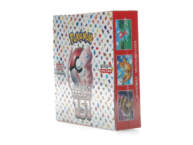 Pokémon TCG Scarlet & Violet 151 Enhanced Expansion Pack (Japanese)