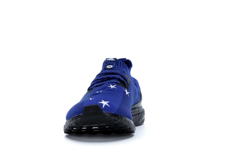 adidas Ultra Boost Uncaged Etudes