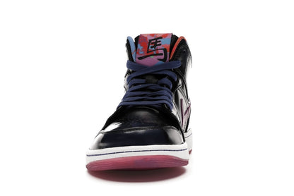 Jordan 1 Mid Nouveau Year of the Horse