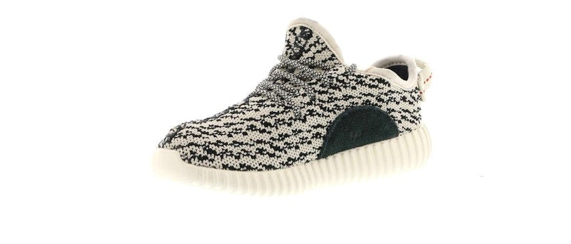 adidas Yeezy Boost 350 Turtledove (2016) (Infants)