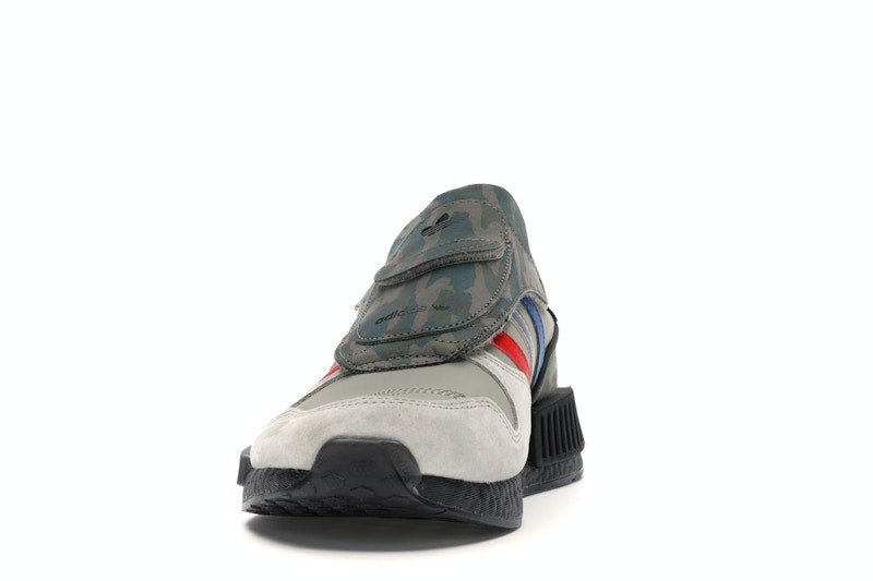 adidas MicropacerxR1 Camo