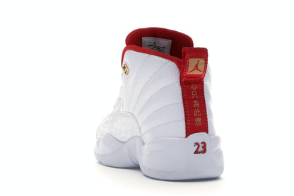 Jordan 12 Retro FIBA (2019) (PS)