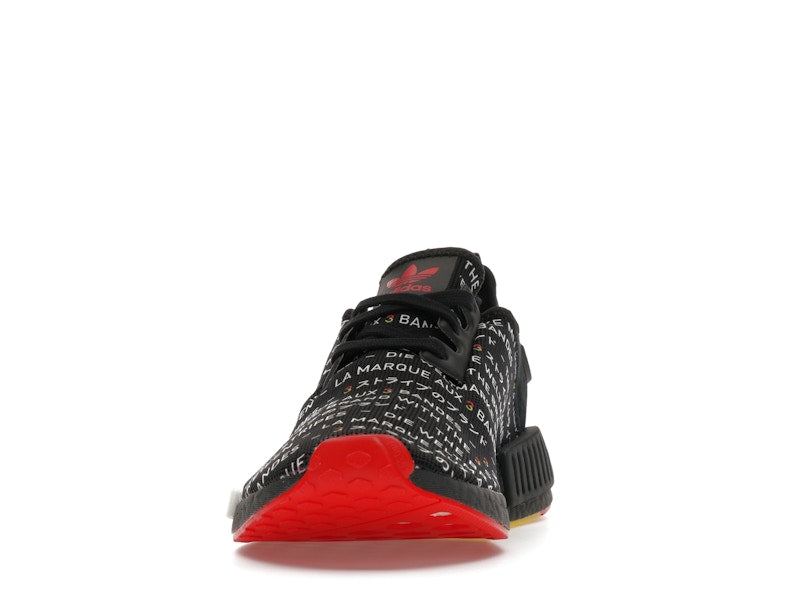 adidas NMD R1 Berlin