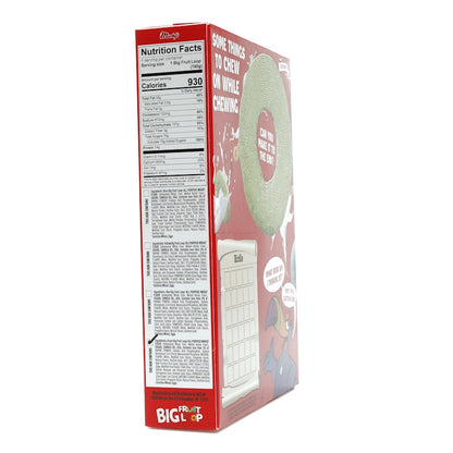 MSCHF Big Fruit Loop (Not Fit For Human Consumption)