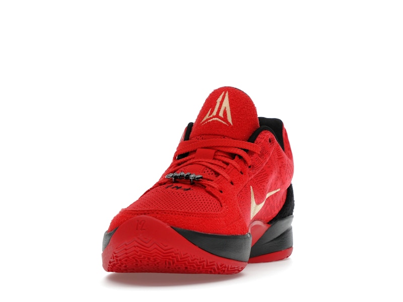 Nike Ja 2 Nightmare