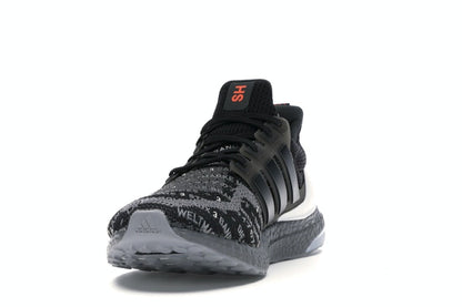 adidas Ultra Boost 2.0 City Pack Shanghai