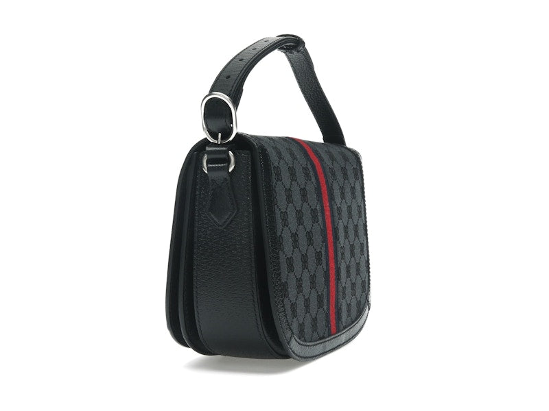 Gucci x Balenciaga The Hacker Project Medium Shoulder Bag Black