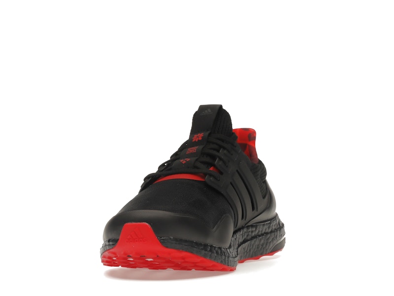 adidas Ultra Boost DNA Lunar New Year (2022)