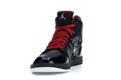 Jordan 1 Retro Hall of Fame