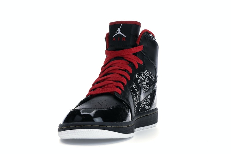 Jordan 1 Retro Hall of Fame