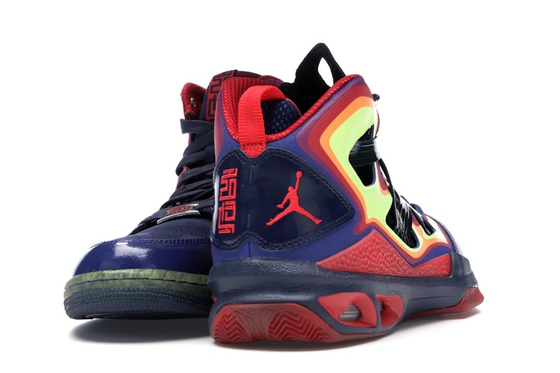 Jordan Year of the Snake Pack
