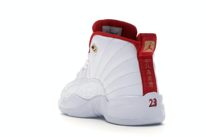 Jordan 12 Retro FIBA (2019) (PS)