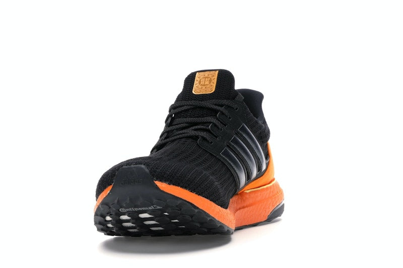 adidas Ultra Boost 4.0 Moon Festival