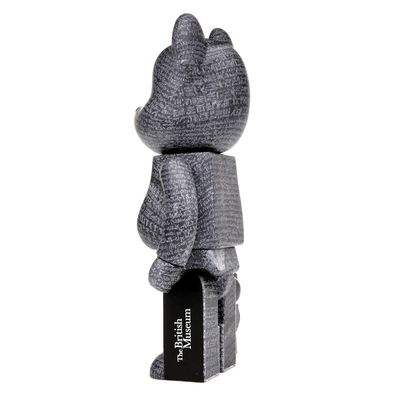 Bearbrick The British Museum (The Rosetta Stone) 100% & 400% Set