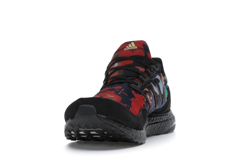 adidas Ultra Boost DNA Yuanxiao