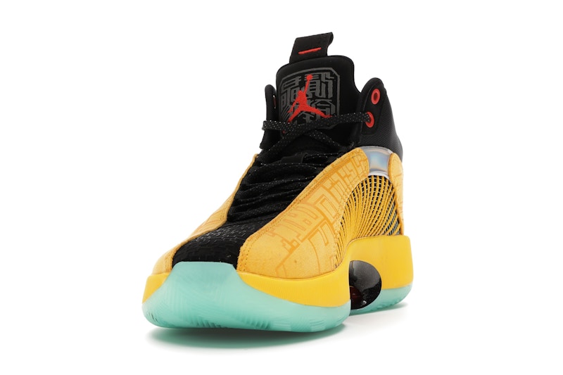 Jordan XXXV Dynasties