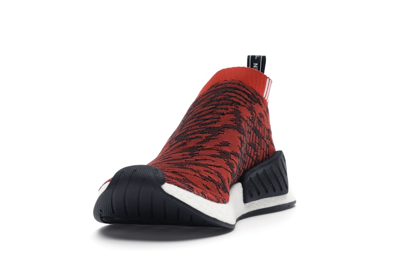adidas NMD CS2 Glitch Future Harvest