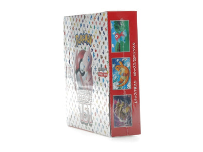 Pokémon TCG Scarlet & Violet 151 Enhanced Expansion Pack (Japanese)