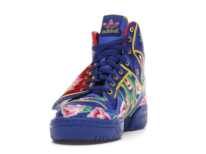 adidas JS Wings Chinese New Year