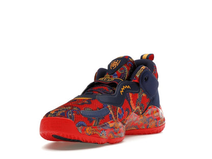 adidas D.O.N. Issue #3 Bel-Air Athletics Prep School Dark Blue