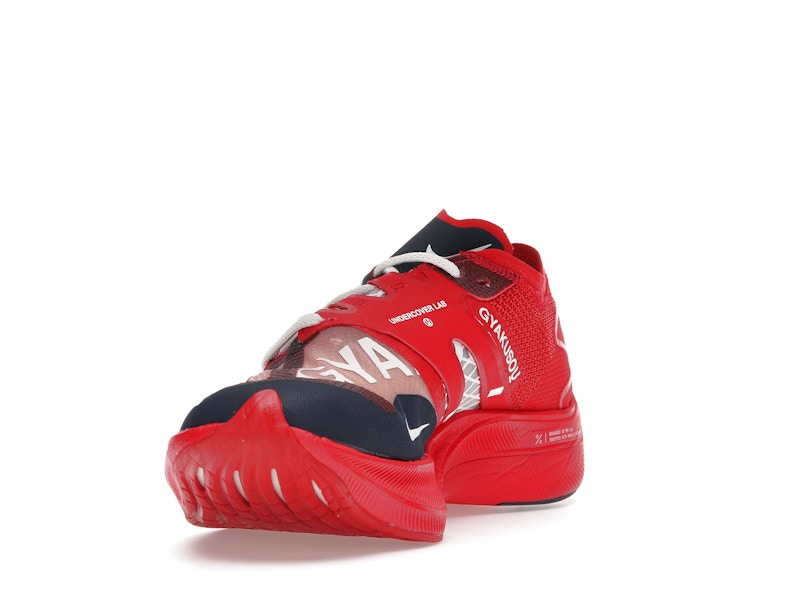Nike ZoomX Vaporfly Next% Gyakusou Red