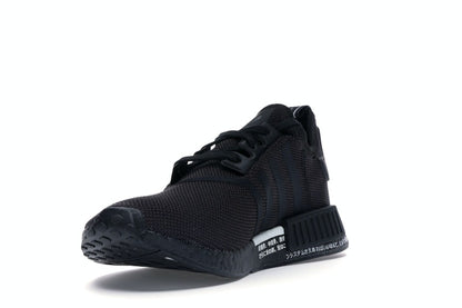 adidas NMD R1 Japan Black (2019)