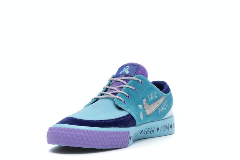 Nike SB Zoom Janoski RM Doernbecher (2019)