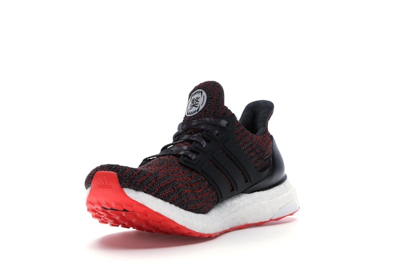 adidas Ultra Boost 4.0 Chinese New Year (2018)