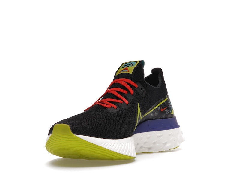 Nike React Infinity Run Flyknit Chaz Bundick