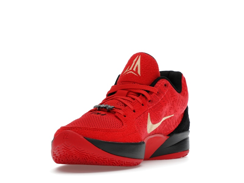 Nike Ja 2 Nightmare
