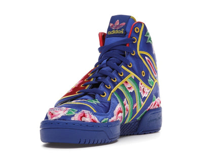 adidas JS Wings Chinese New Year