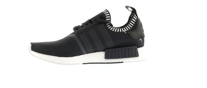 adidas NMD R1 Japan Boost Grey