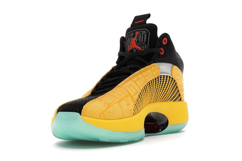 Jordan XXXV Dynasties