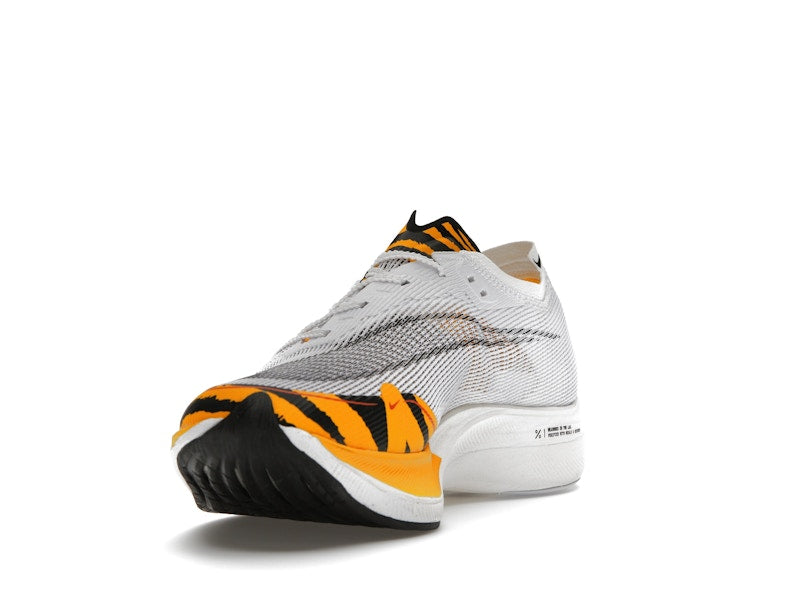 Nike ZoomX Vaporfly Next% 2 BRS Tiger