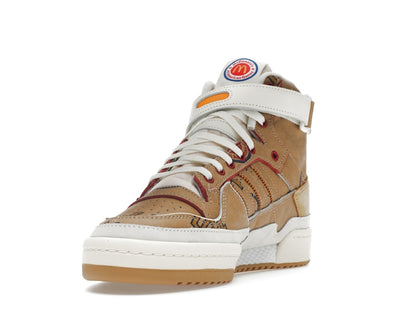 adidas Forum 84 High Eric Emanuel McDonald's All American Paper Bag