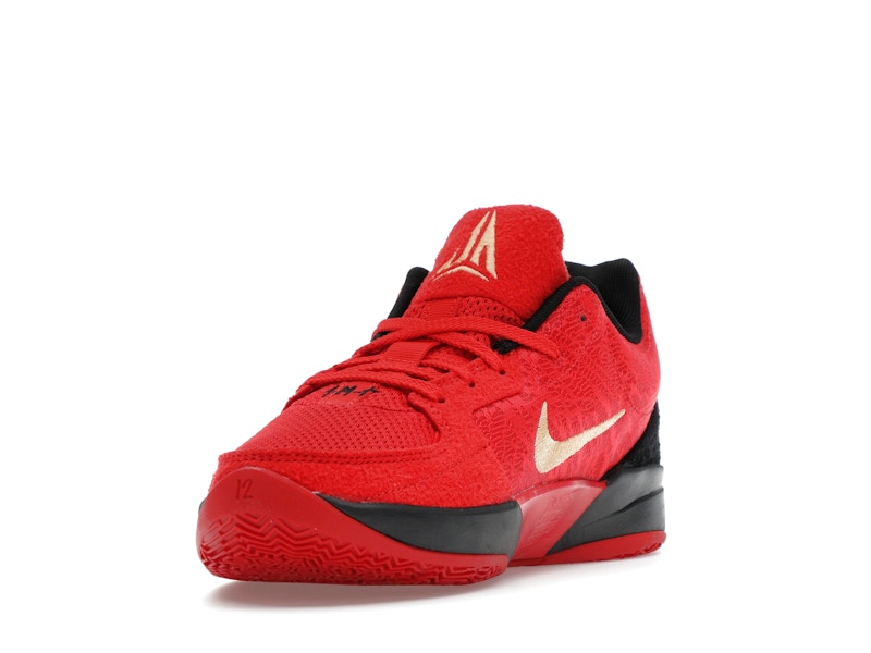 Nike Ja 2 Nightmare (GS)