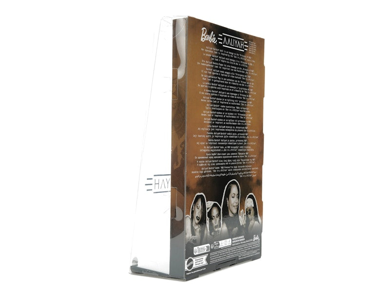 Barbie Signature Barbie Music Series Aaliyah Doll