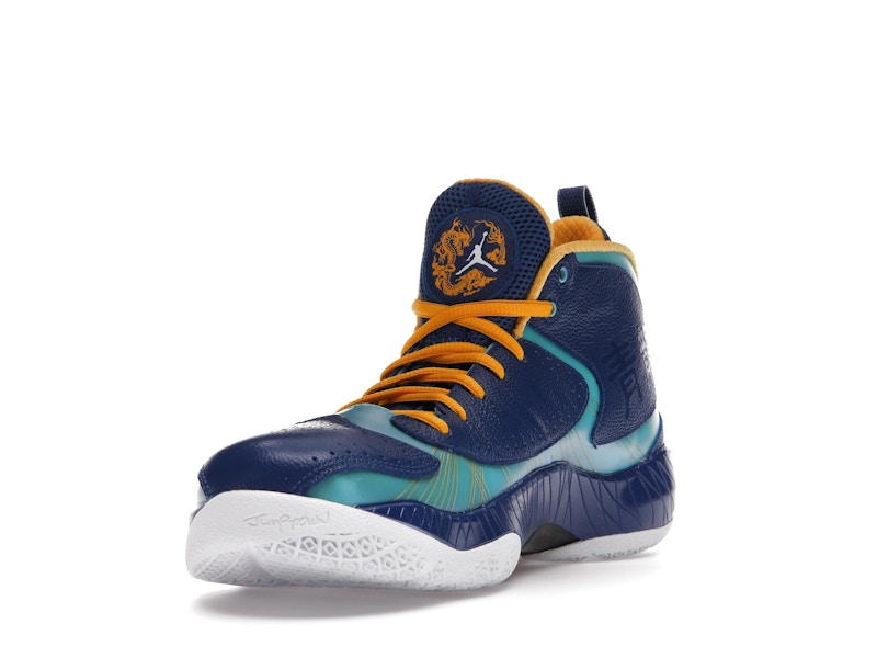 Jordan 2012 Deluxe Year of the Dragon