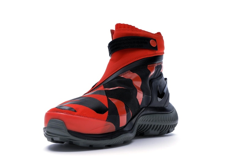 Nike Gaiter Boot Team Orange