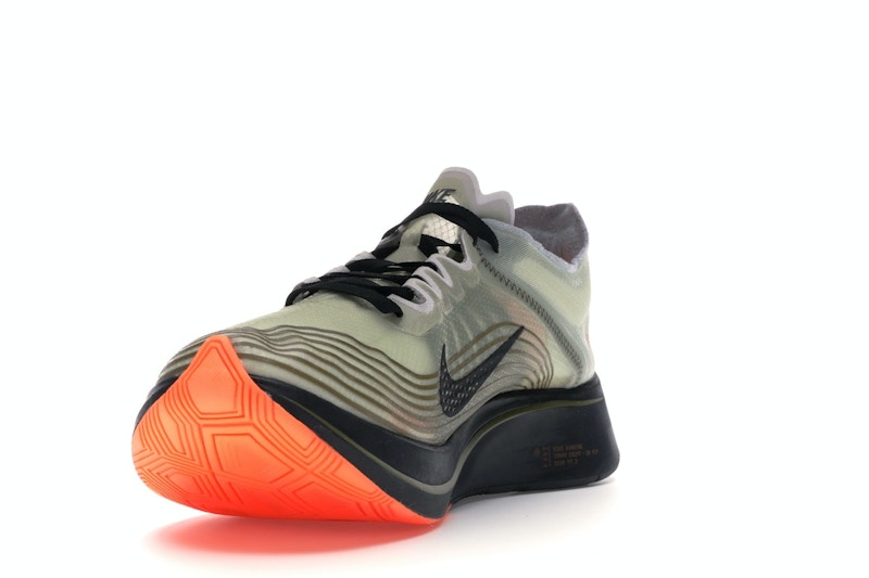 Nike Zoom Fly Flight Jacket