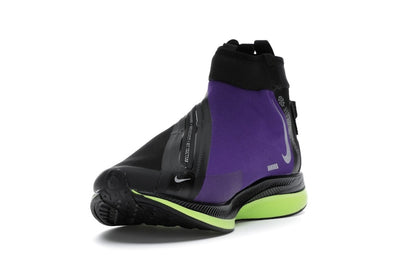 Nike Zoom Pegasus Turbo Shield Black/Voltage Purple